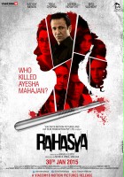 plakat filmu Rahasya