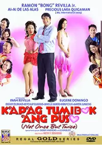 Plakat filmu Kapag tumibok ang puso (Not once, but twice)