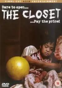 Plakat filmu The Closet