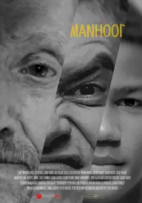 Plakat filmu Męskość
