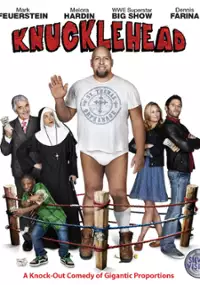 Plakat filmu Dobroduszny olbrzym