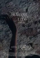 Gita Guha / Humans In The Loop