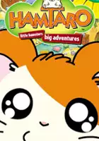 Motoko Kumai / Hamtaro: wielkie przygody małych chomik&oacute;w