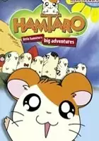 plakat serialu Hamtaro: wielkie przygody małych chomików