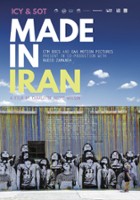 plakat filmu Made in Iran