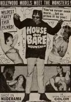 Angela Webster / House on Bare Mountain