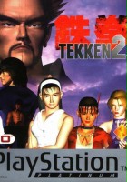 plakat filmu Tekken 2