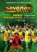 plakat filmu Sevenes