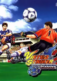 Plakat gry Virtua Striker 2 Ver. 2000.1