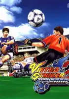 plakat gry Virtua Striker 2 Ver. 2000.1