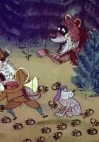 plakat filmu Pozor medvěd!