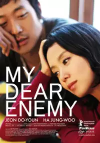 Plakat filmu Meot-jin Ha-roo