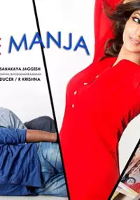 Plakat filmu Melukote Manja
