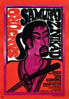 plakat filmu Sanjuro - Samuraj znikąd