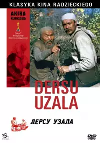 Dersu Uzała