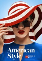 plakat filmu American Style