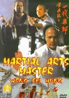 plakat filmu Martial Art Master Wong Fei Hong