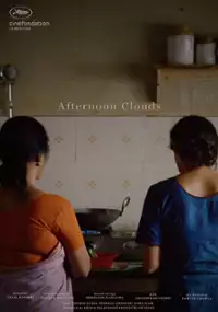 Plakat filmu Afternoon Clouds