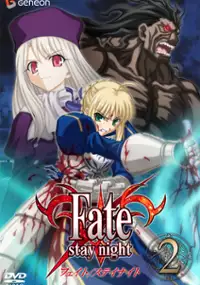 Plakat serialu Fate/Stay Night