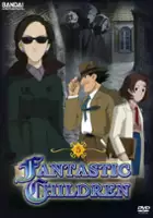 Yuu Urata / Fantastic Children