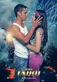 Plakat filmu Jiwa taiko