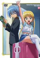 plakat serialu Hayate no Gotoku!!