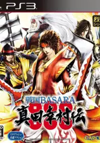 Plakat gry Sengoku Basara: Sanada Yukimura-Den