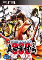 plakat gry Sengoku Basara: Sanada Yukimura-Den