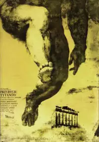 Plakat filmu Przybycie Tytanów