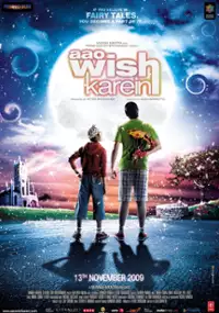 Plakat filmu Marzenia się spełniają