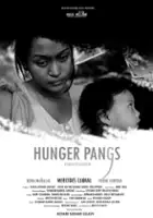 plakat filmu Pamatid-gutom