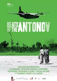 Plakat filmu Bity Antonova