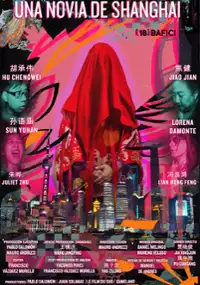 Plakat filmu Una novia de Shanghai