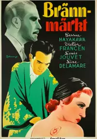 Plakat filmu Forfaiture