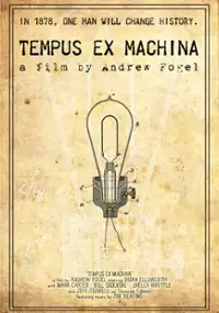 Plakat filmu Tempus Ex Machina