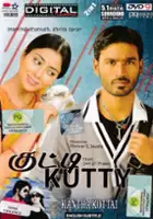 plakat filmu Kutty