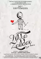 plakat filmu Nikka Zaildar