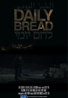 plakat filmu Daily Bread