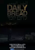 Rana Ashuri / Daily Bread