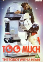 plakat filmu Too Much