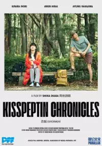 Plakat filmu Kroniki kisspeptyny