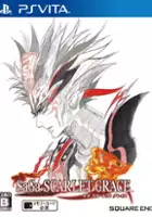plakat filmu SaGa: Scarlet Grace