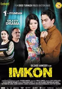 Plakat filmu Imkon