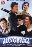 plakat filmu Jung Baaz