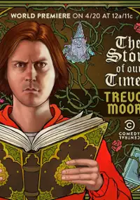 Plakat filmu The Story of Our Times