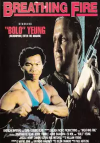 Plakat filmu Breathing Fire