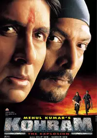 Plakat filmu Kohram