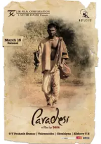 Plakat filmu Paradesi