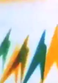 Plakat filmu Lot koloru