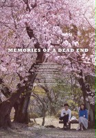 plakat filmu Memories of a Dead End